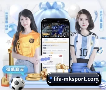 平台简介 - 体育资讯内容服务 - MKSports