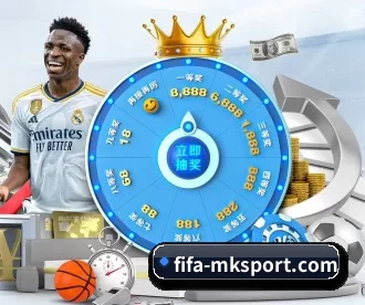 fifa-mksport.com APP 深度功能 | MKSports
