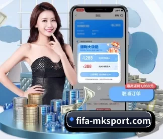 fifa-mksport.com APP(MKSports)